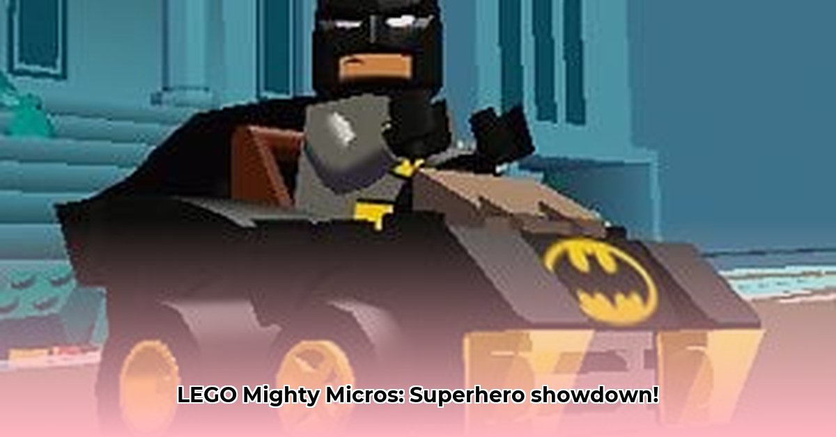 mighty-micros-game
